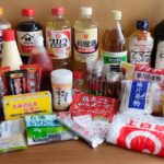 天ぷらに何をつけて食べたいですか？私は断然抹茶塩です