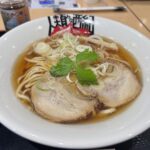 舞鶴若狭自動車道西紀下りＳＡで「人類みな西紀ラーメン」を食べてきました