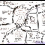 野生動物には十分お気をつけてお越しください