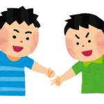 信じるか信じないかはあなた次第です
