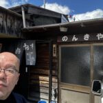 久美浜湾を眺めながら昭和にタイムスリップ