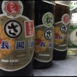 せっかくなんで京丹後が誇る老舗醤油を使ったブラックラーメン食べてみて