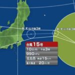 もうあんな思いは誰にも経験して欲しくありません