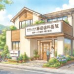 失敗から見つかる出会いがある　「これだ！」と